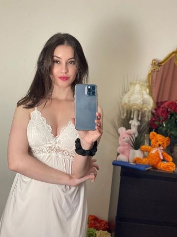 Анюта